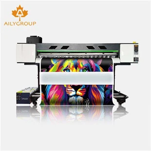UV Roll To Roll